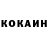 КЕТАМИН VHQ BlacK_K1NG