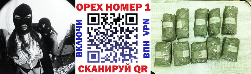 магазин    Норильск  КОКАИН FishScale 