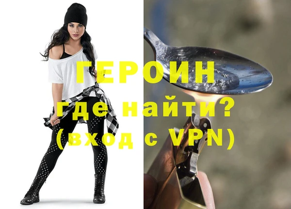 дживик Абинск