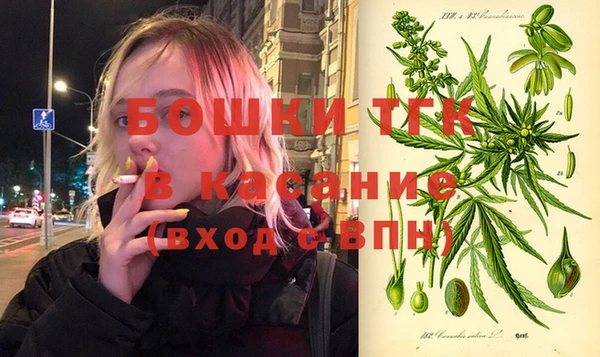 соль курить ск Абаза