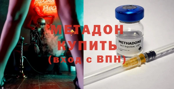 дживик Абинск