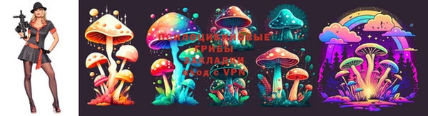 соль курить ск Абдулино