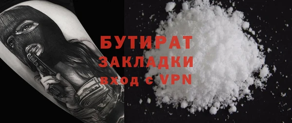 дживик Абинск