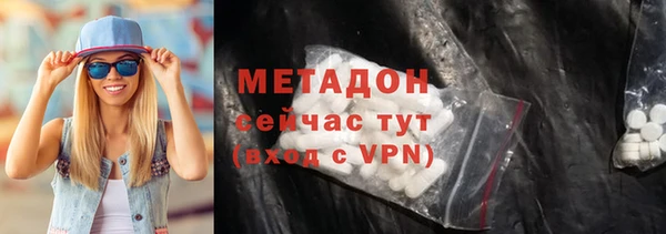 гидропоника Алексеевка