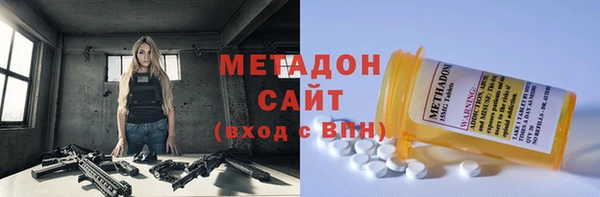 дживик Абинск