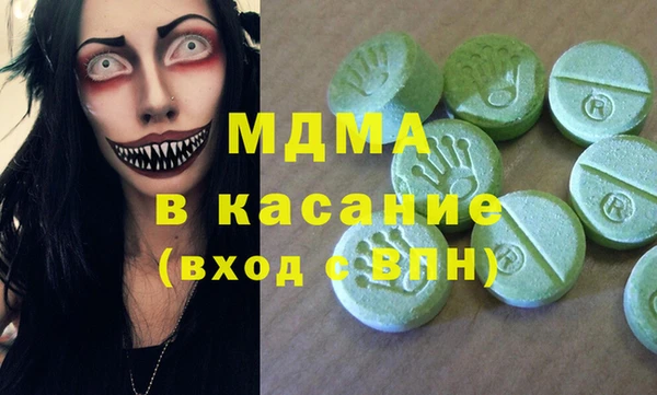 гидропоника Алексеевка